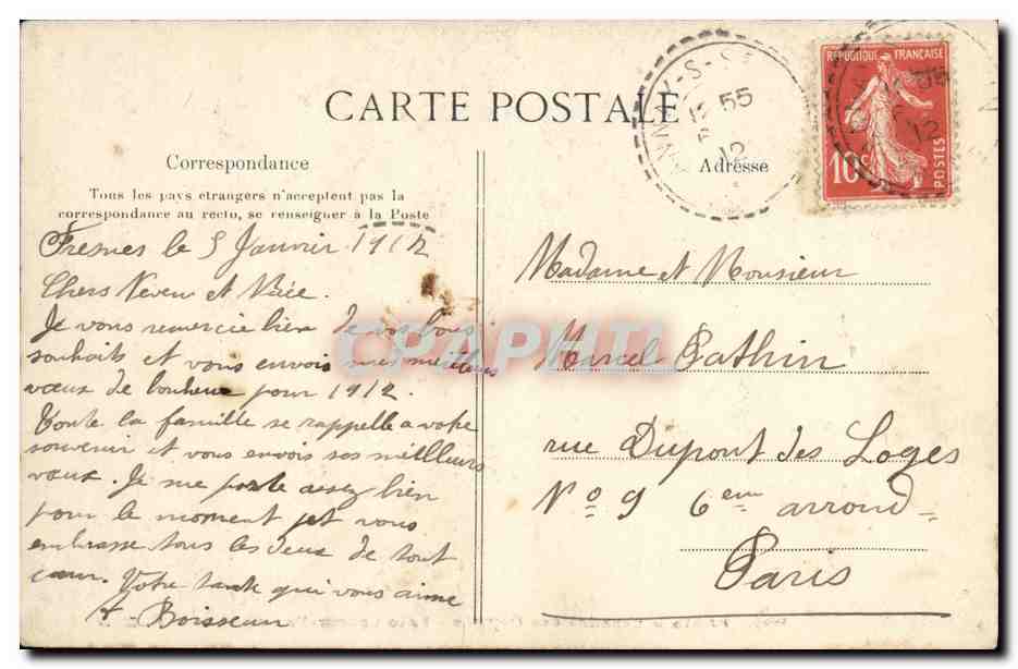 CPA Paris Chambre des Deputes Salle Casimir Perier — Rückseite