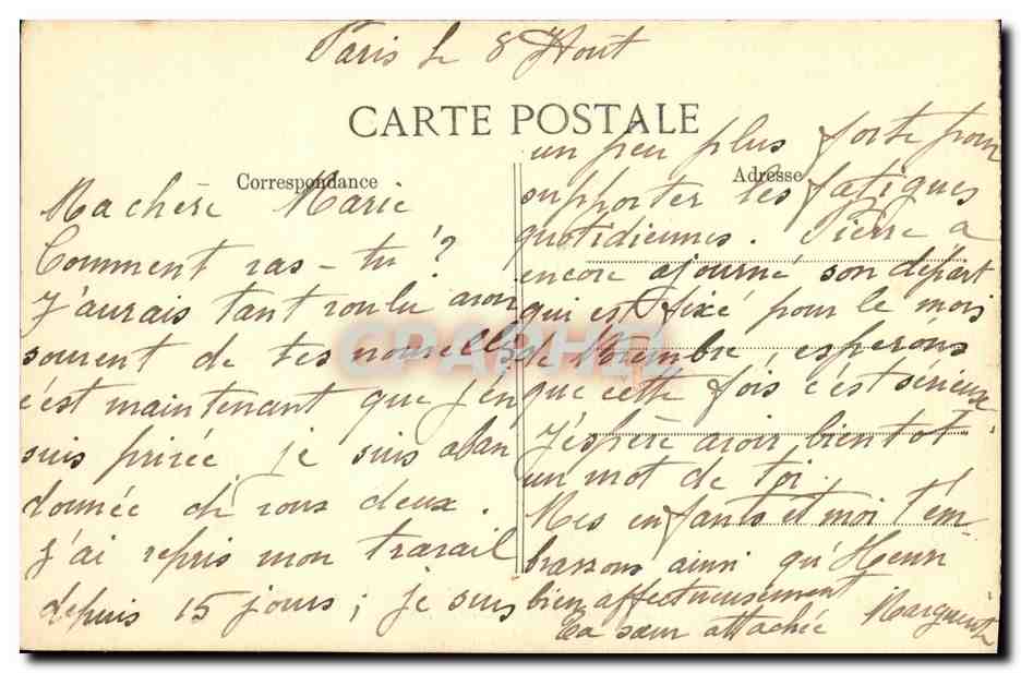 CPA Paris Chapelle Louis XVl Jardin de la Chapelle Boulevard de la Chapelle — Rückseite