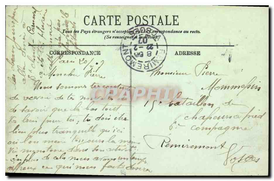CPA Paris La Seine vers le Trocadero — Rückseite