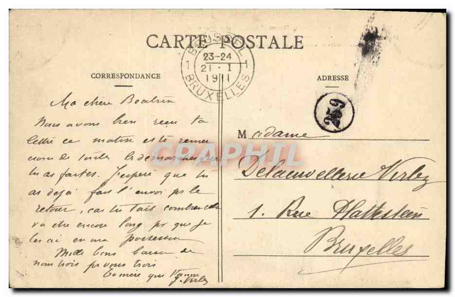 CPA Paris Arenes Romaines Rue Monge — Rückseite