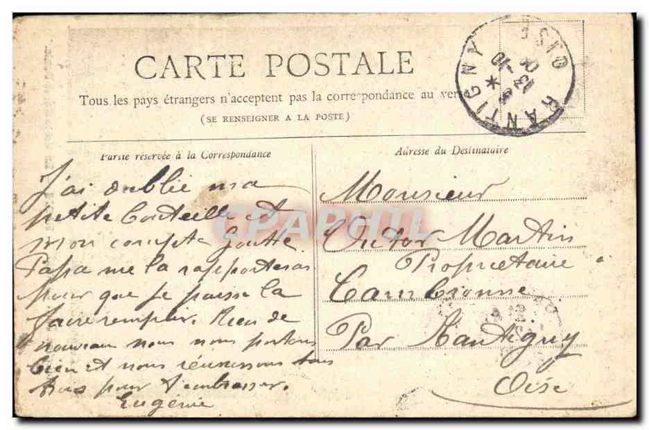 CPA Collection Petit Journal Paris La Porte Saint Denis — Verso