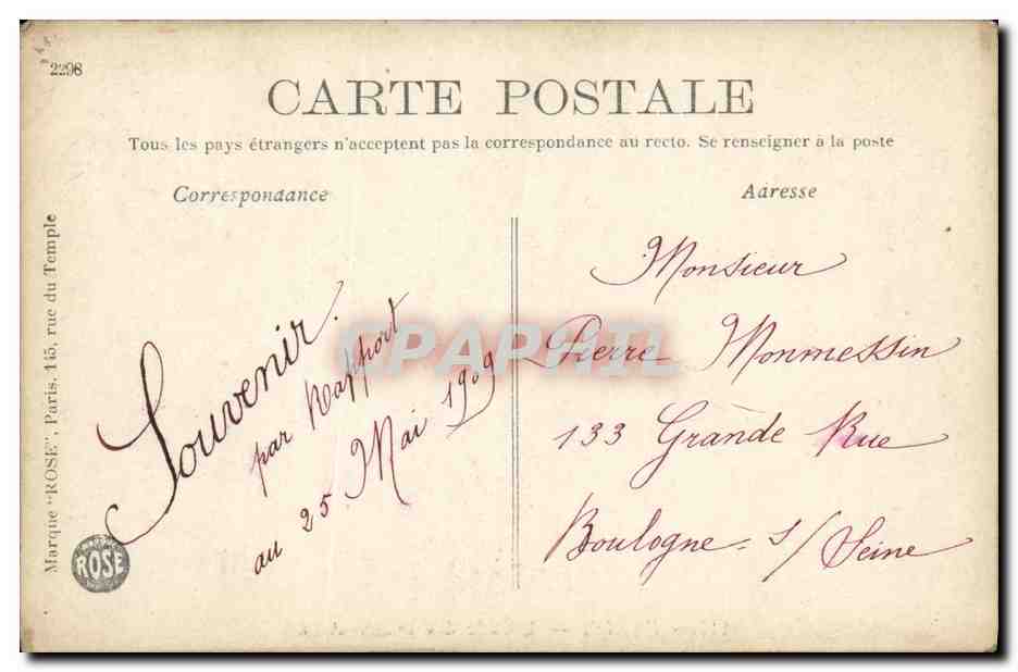 CPA Paris L Ecole des Beaux Arts — Rückseite
