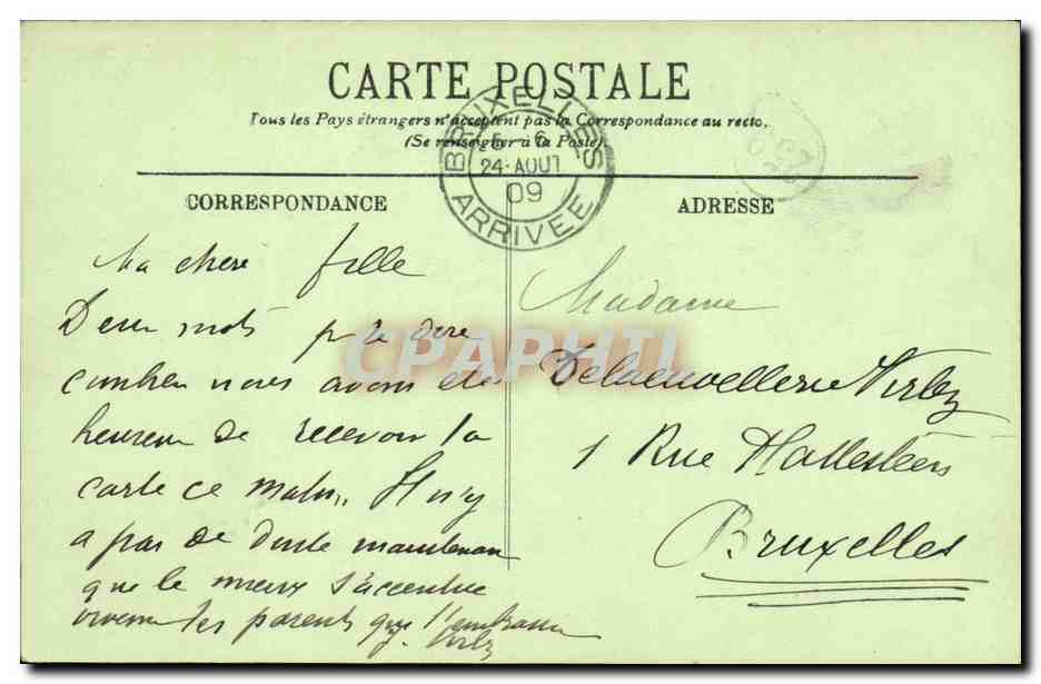 CPA Paris Le Bois de Boulogne Les Acacias Chevaux — Rückseite
