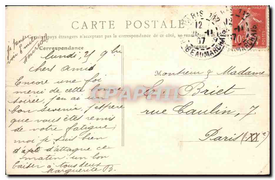 Paris - Bois de Boulogne - Moulin du Champ de Courses — B. F. PARIS, n°502 — Verso