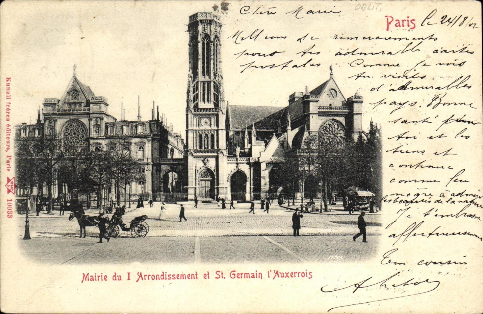 CPA Paris Mairie du l Arrondissement et St Germain l Auxerrois