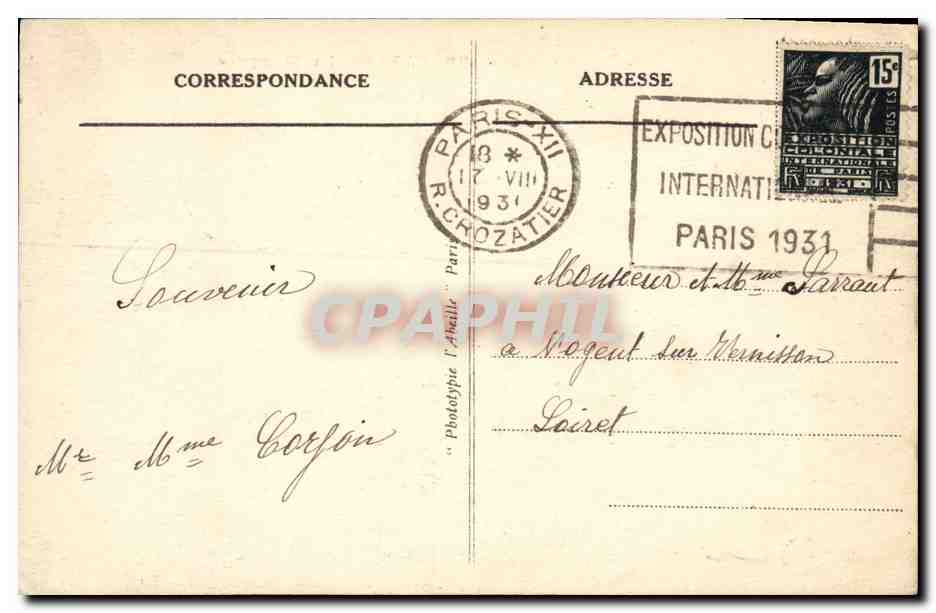 CPA Paris La Mosquee Islam — Rückseite