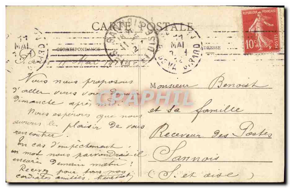 CPA Paris Le Jardin du Palais Royal — Rückseite