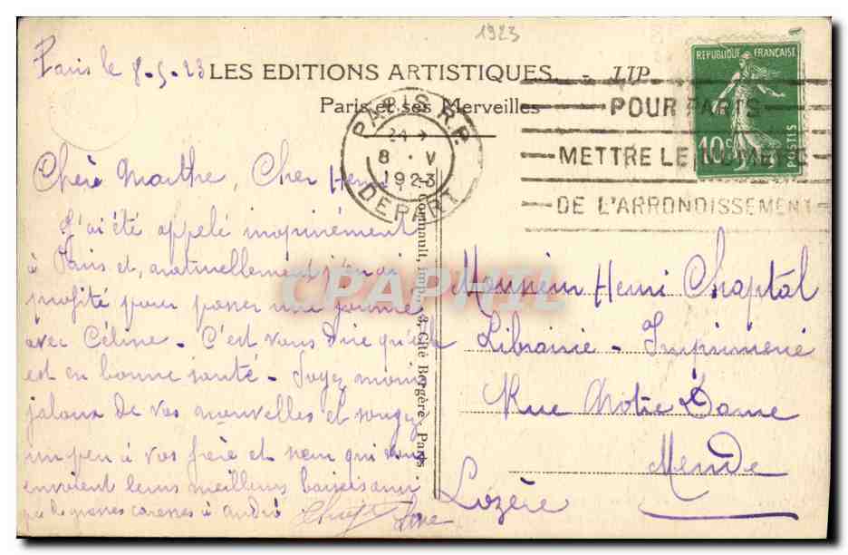 CPA Paris L Avenue de l Opera et la Place du Theatre Francais — Rückseite