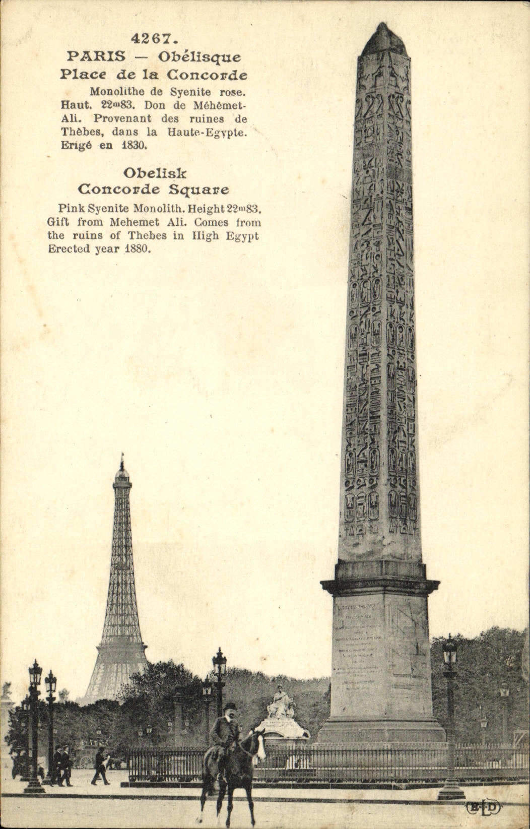CPA Paris Obelisque Place de la Concorde Tour Eiffel Cheval