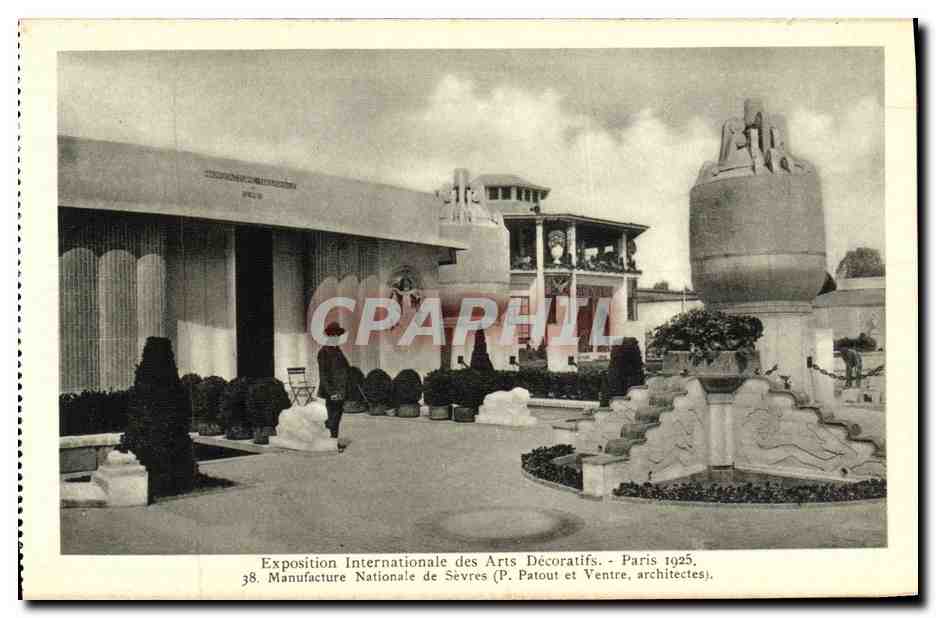 Exposition Internationale des Arts Décoratifs — Paris 1925 — Manufacture Nationale de Sèvres (P. Patout et Ventre, architectes)