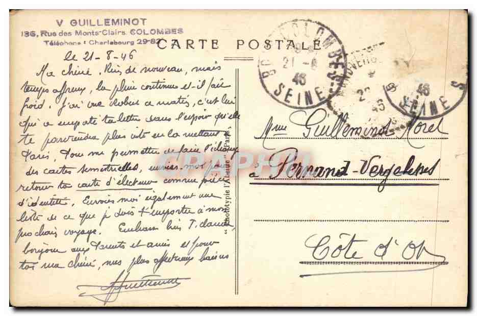 CPA Paris Le Jardin des Tuileries l Arc de Triomphe du Carrousel — Verso