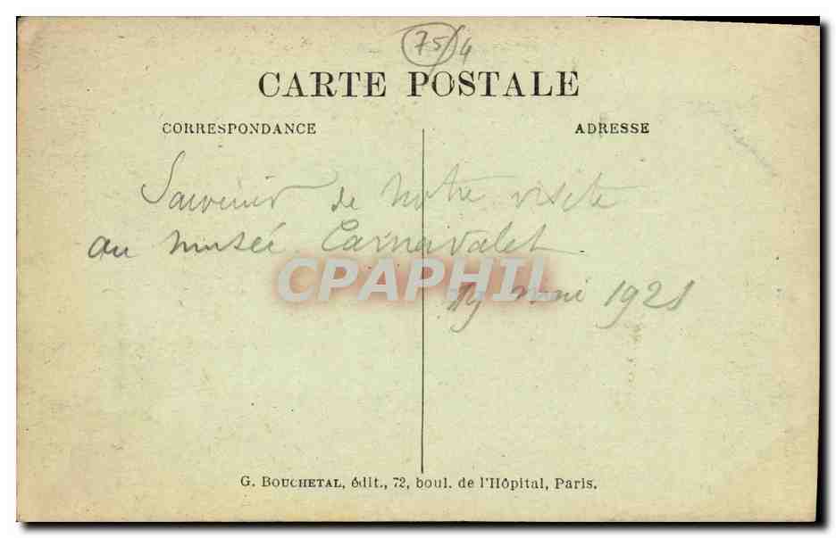 CPA Paris Musee Carnavalet Meubles et souvenirs provenant de la petite tour du temple  — Rückseite