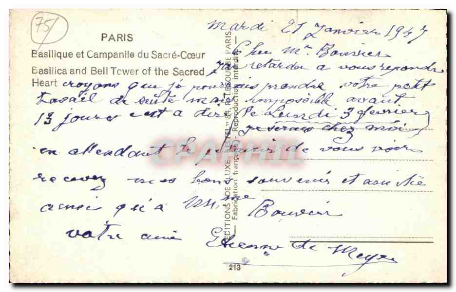 CPM Paris Basilique et Campanile du Sacre Coeur Montmartre — Rückseite