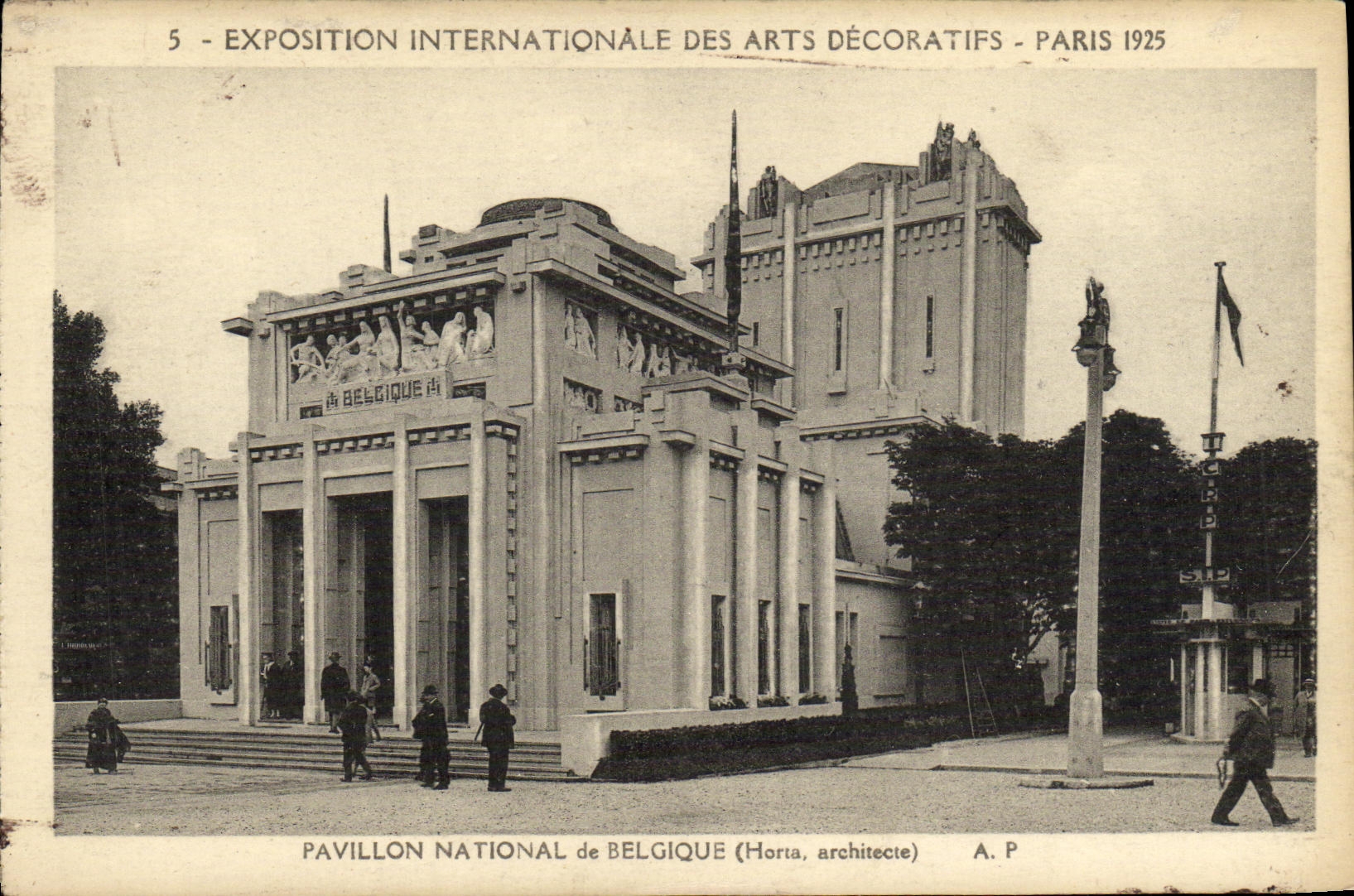 Nationalpavillon Belgiens — Internationale Ausstellung für Dekorative Künste, Paris 1925 — A.P.