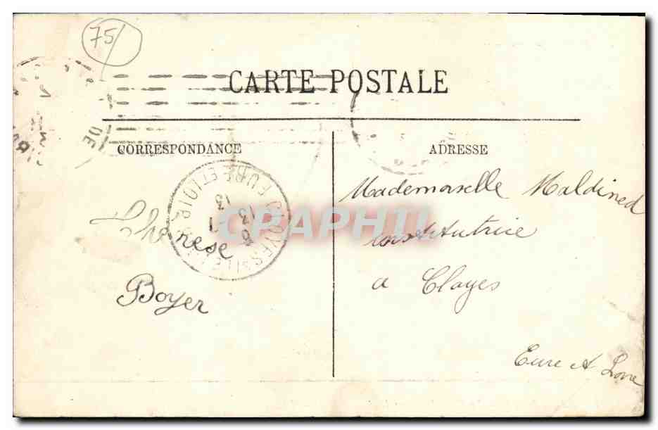 CPA Paris Le Trocadero sous la Tour Eiffel — Rückseite