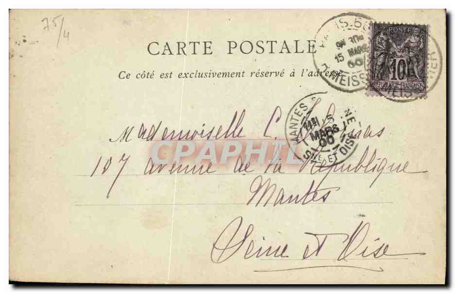 CPA Paris Le Reliquaire de la Ste Chapelle — Rückseite