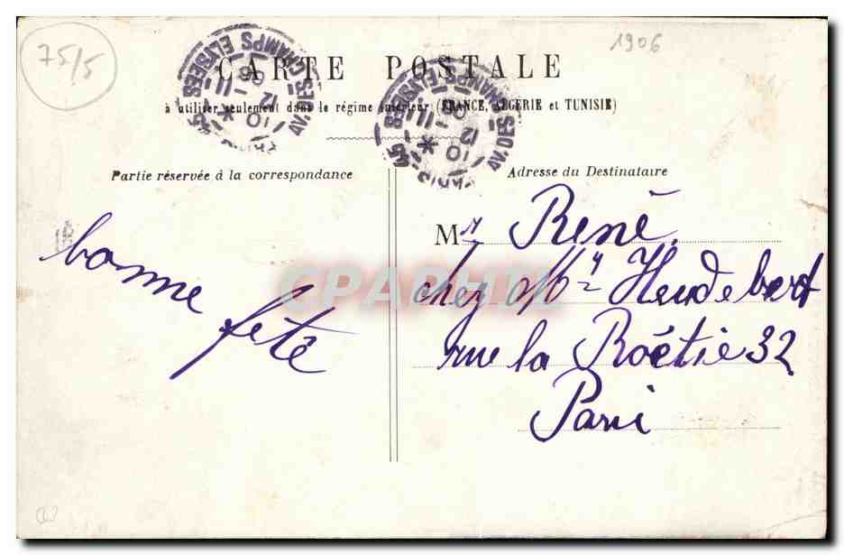 CPA Paris Hopital du Val de Grace — Verso