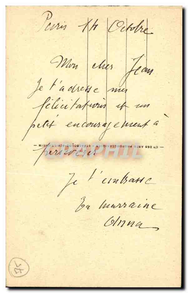 CPA Paris Rond point des Champs Elysees — Verso