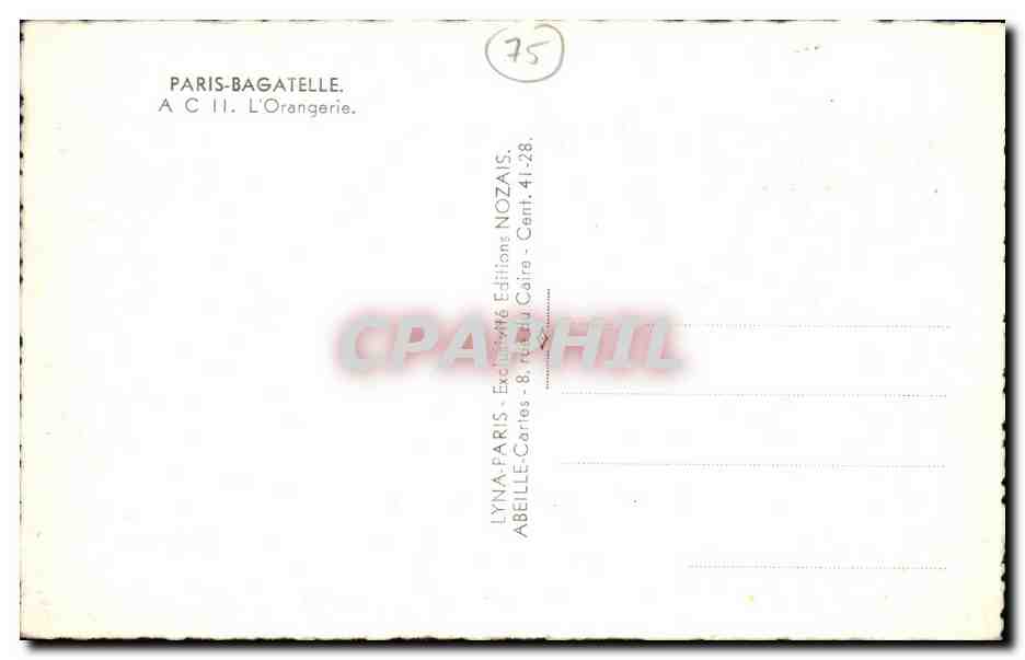 CPA Paris Bagatelle — Verso