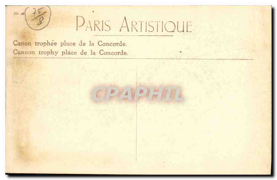 CPA Paris Canon trophee place de la Concorde Militaria — Verso