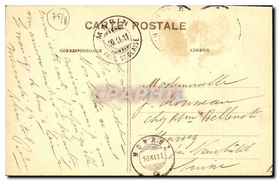 CPA Paris Place de la Concorde avec l obelisque — Rückseite