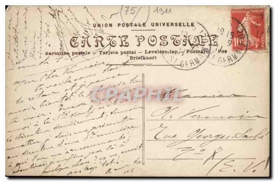 CPA Paris Une aile du Trocadero Cote Est — Rückseite