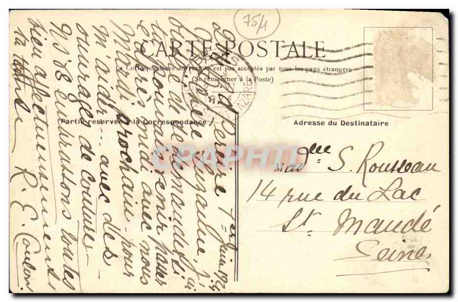 CPA Paris Portail du grand cerf de l eglise St Eustache — Rückseite