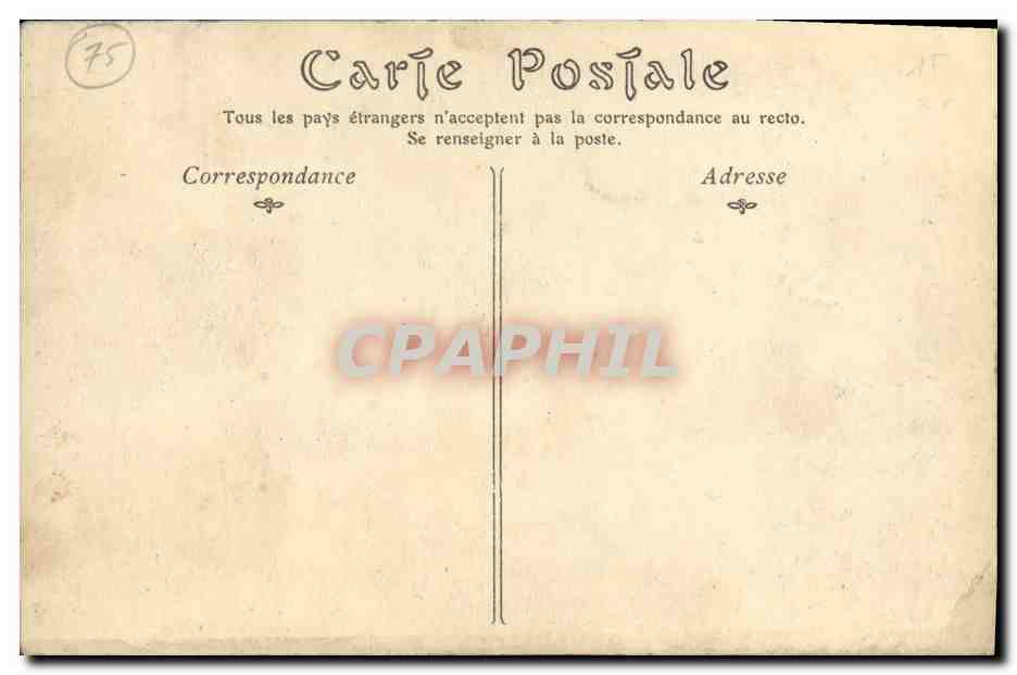 CPA Paris Chapelle du Val de Grace Le maitre autel — Verso