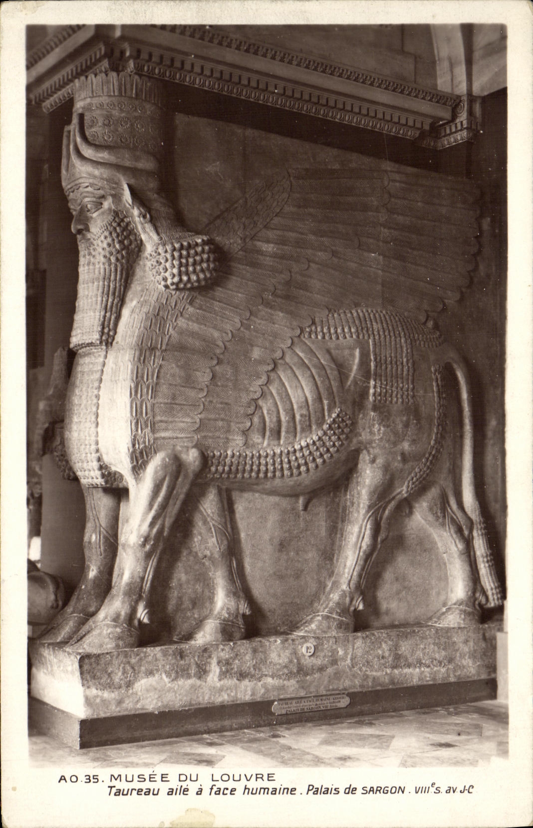 CPA Paris Musee Du Louvre Taureau aile a face humaine Palais de Sargon