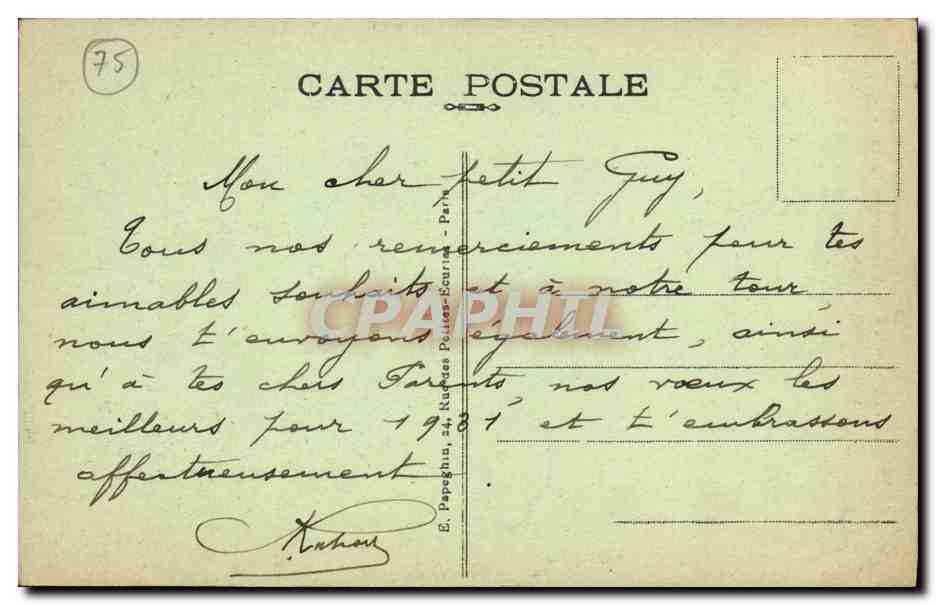 Paris — Les Jardins du Trocadéro, le Pont d'Iéna et la Tour Eiffel — A.P. — Achterkant