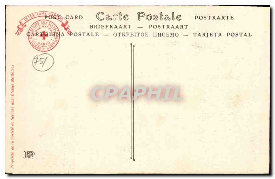CPA La Crypte Le Grand Collier de la Legion d Honneur de Napoleon Le chapeau d Eylau L epee d Austerlitz — Verso
