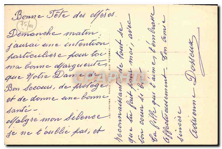 CPA Paris Hopital Notre Dame de Bon Secours Vue d ensemble le potager La Maternite L ecole d infirmieres — Verso