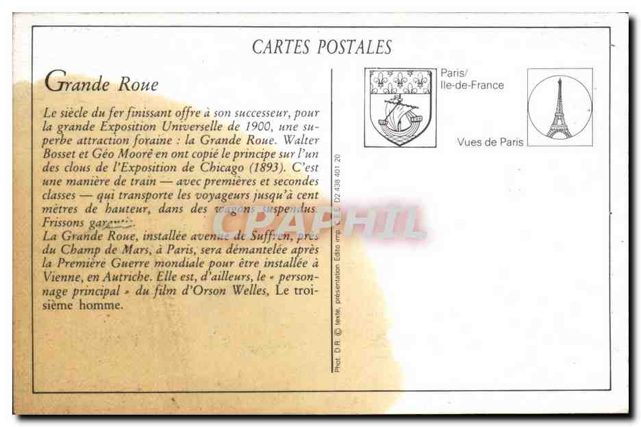 REPRO Paris La Grande Roue — Verso