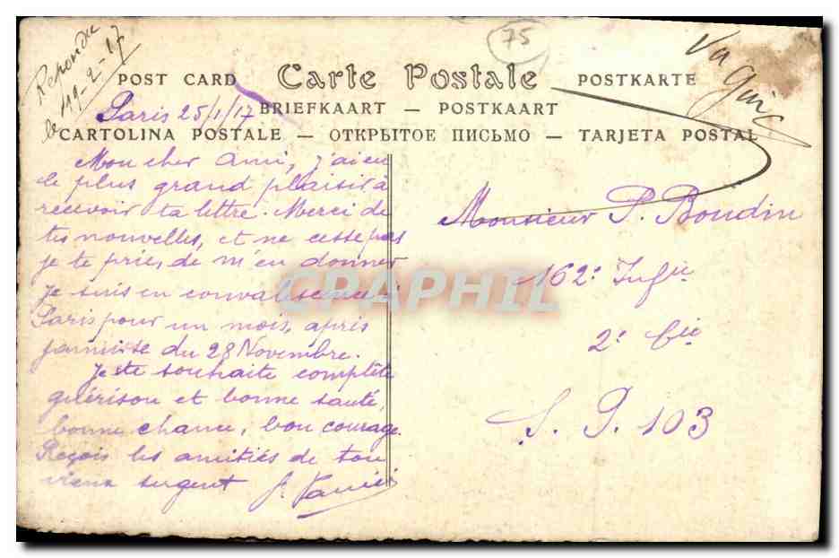 CPA Paris Vieilles Enseignes De Paris Au bon Coin Peche — Rückseite