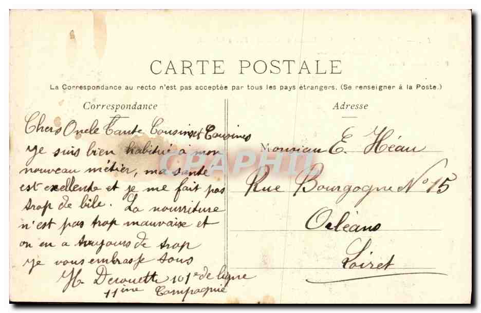 CPA Saint Cloud Le Bassin et Allee du Fer a Cheval pris des jardins reserves — Rückseite