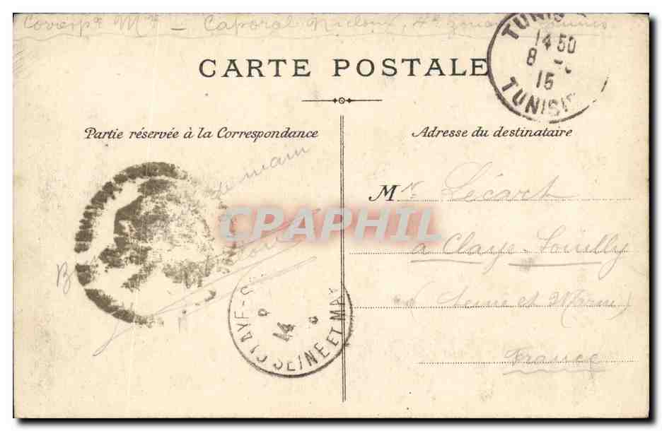 CPA La priere dans le desert Chameau — Rückseite