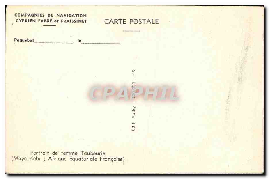 CPA Portrait de femme Touboure Mayo Kebi Afrique Equatoriale Francaise — Rückseite