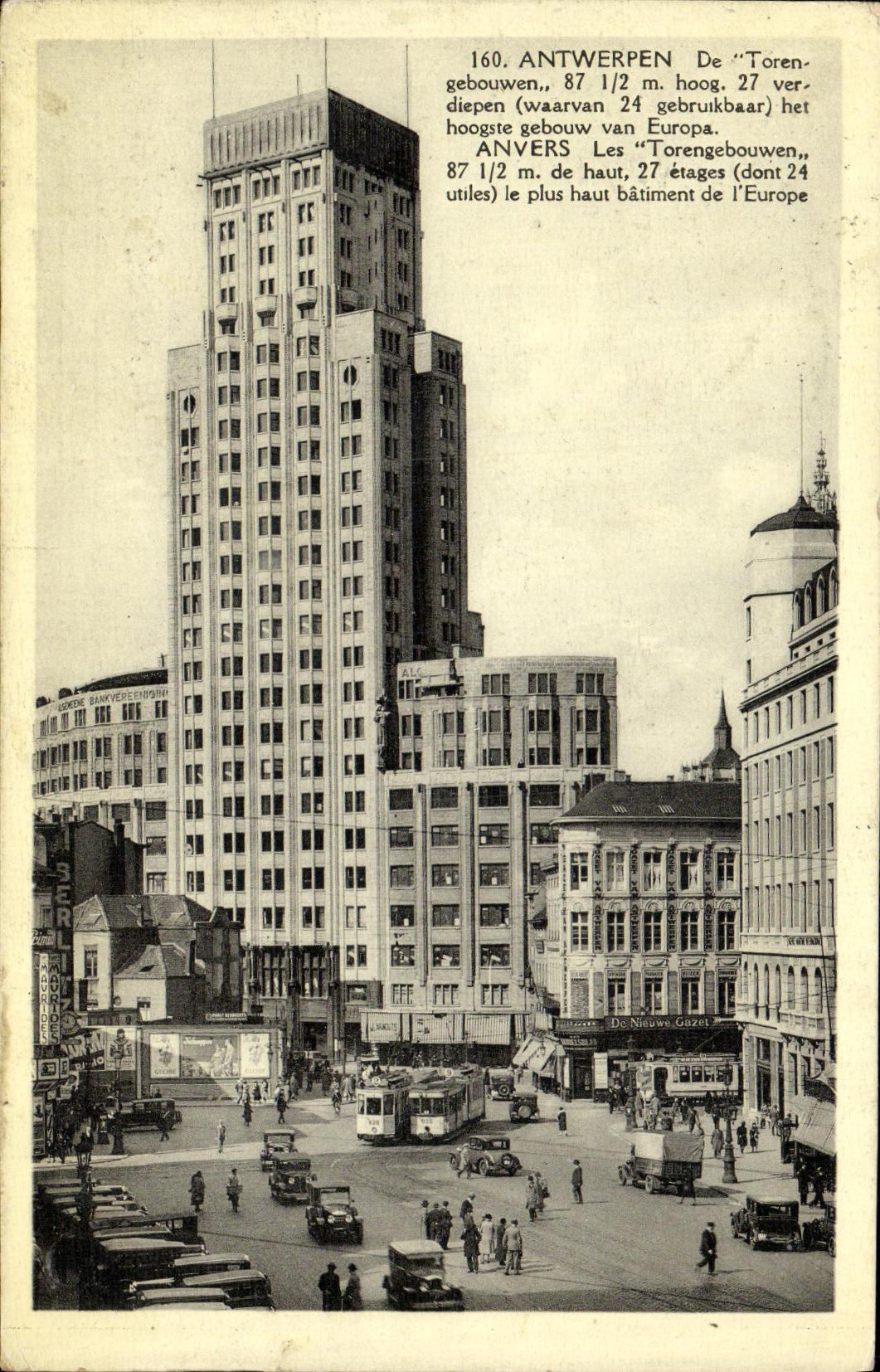 CPA Antwerpen De Torengebouwen