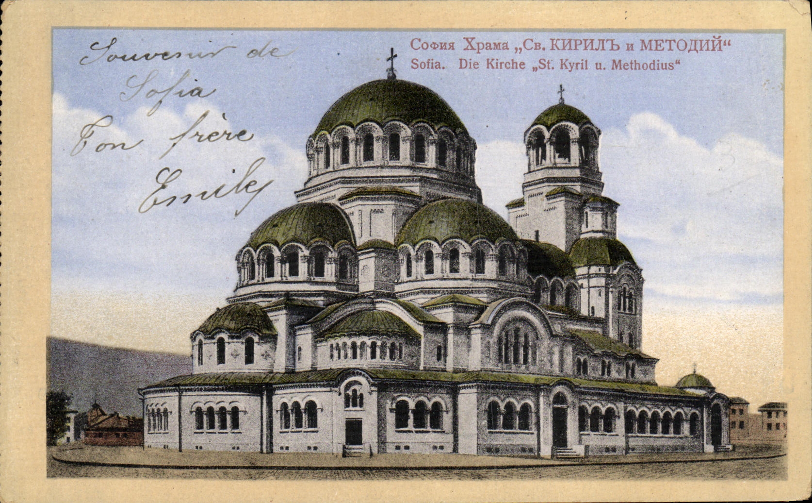CPA Sofia Die Kirche St Kyril u Methodius 