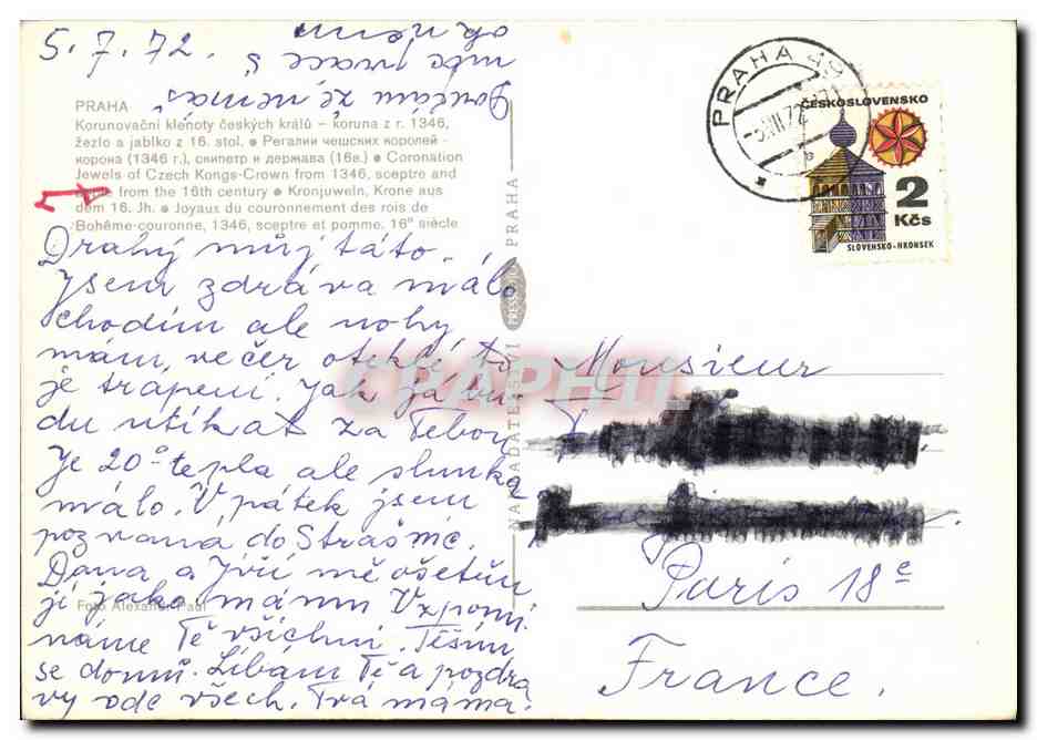 CPM Praha Joyaux du couronnement des rois de Boheme Moravie  — Rückseite