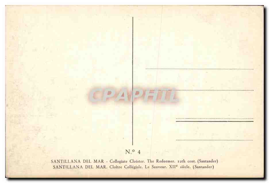 CPA Santillana del Mar Clausttro Colegiata El SAlvador  — Rückseite