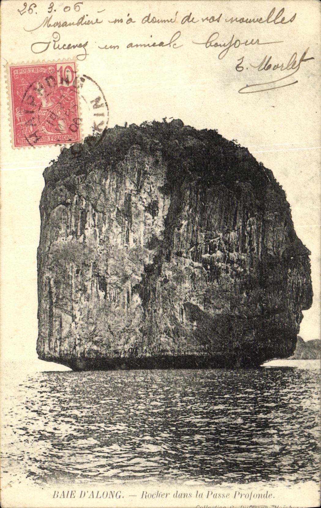 CPA Baie D Along Rocher dans la passe profonde Vietnam Indochine 