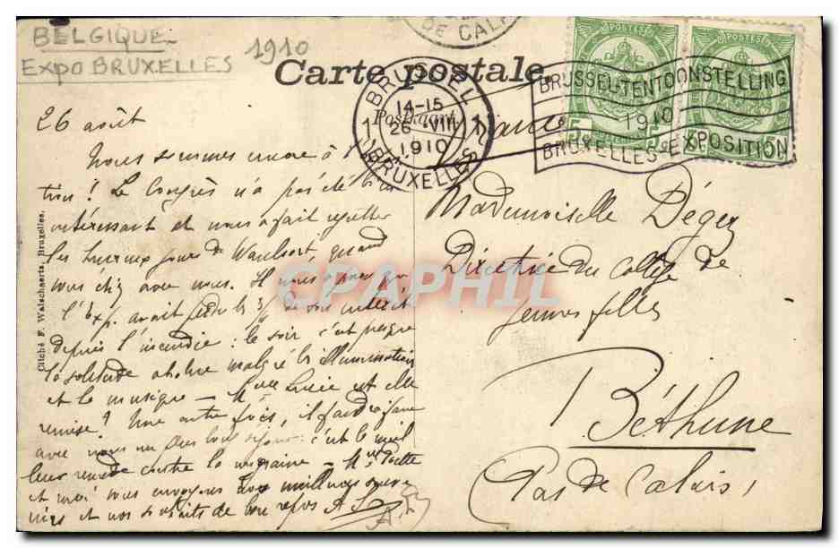 CPA Exposition Universelle de Bruxelles 1910 Palais des Travaux Feminis — Verso