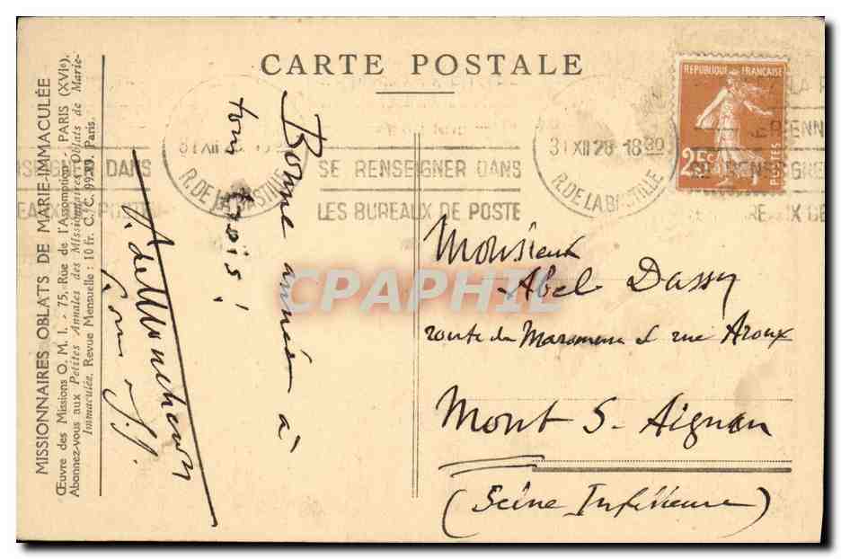 Missions du Sud-Afrique - Série VII - Les extrêmes se touchent. - CPAPHIL — Rückseite
