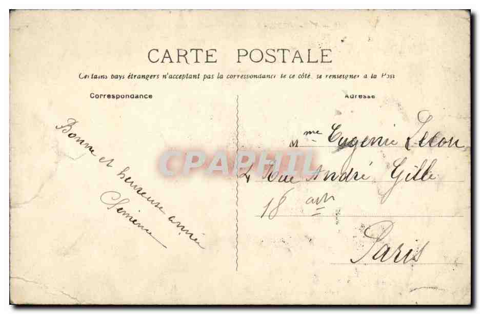 Tizi-Ouzou — École Maternelle, vue intérieure — Edition du Petit Kabyle, A. Sans, n°10 — Back