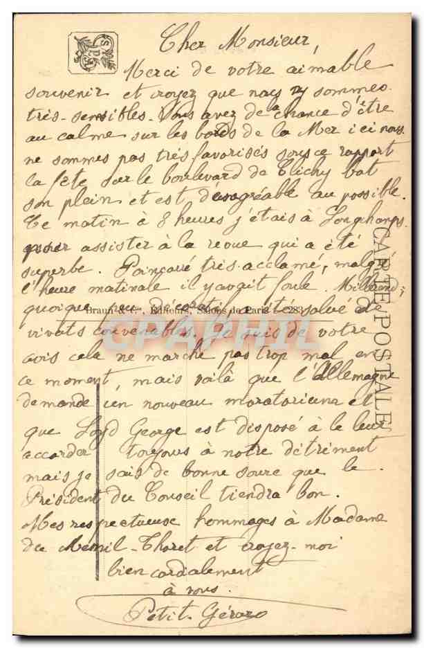 CPA Pax in Gloria — Verso