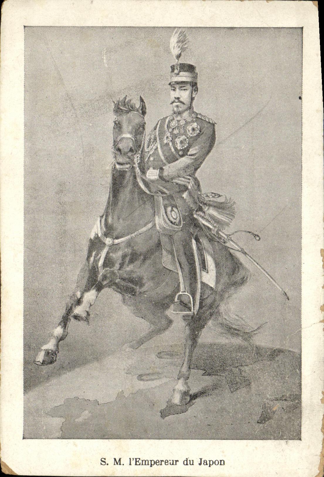 CPA SM I Emperear du Japon