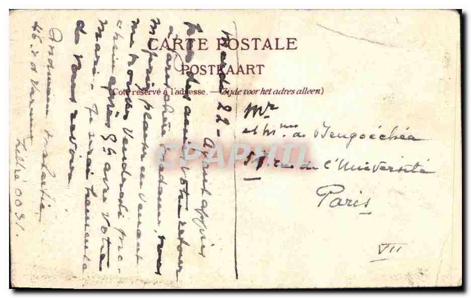 CPA Laeken Monument Leopold 1er — Rückseite