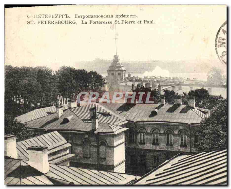 Antike Ansichtskarte Sankt Petersburg Die Festung Sankt Peter und Paul Russland