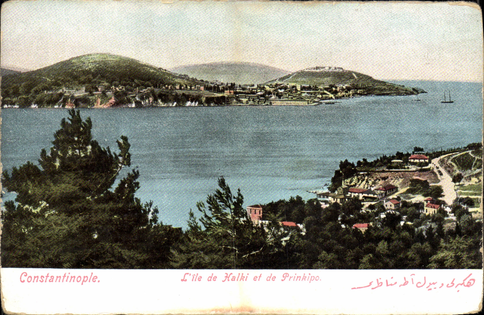 CPA Constantinople L ile de Halki et de Prinkipo Turquie